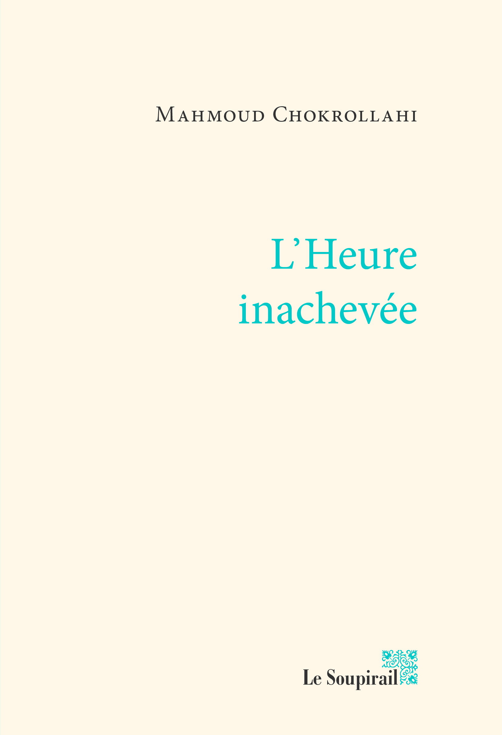 L'heure inachevée