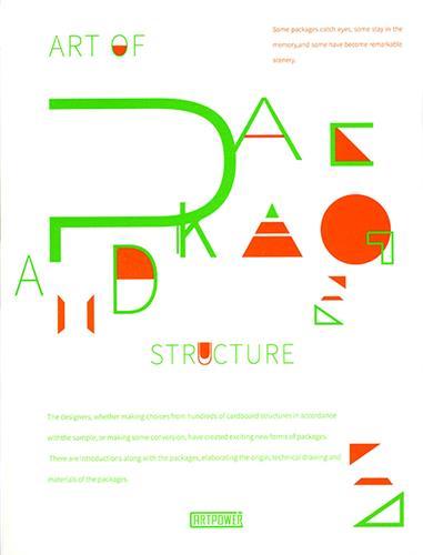 Art of Package and Structure (Paperback) /anglais