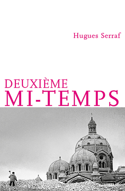 Deuxième mi-temps