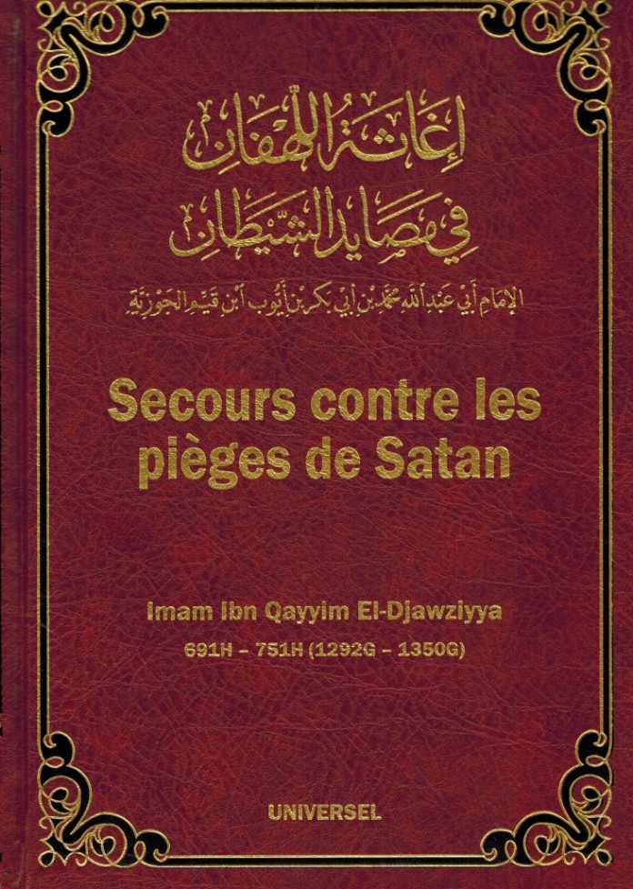Secours contre les pièges de Satan