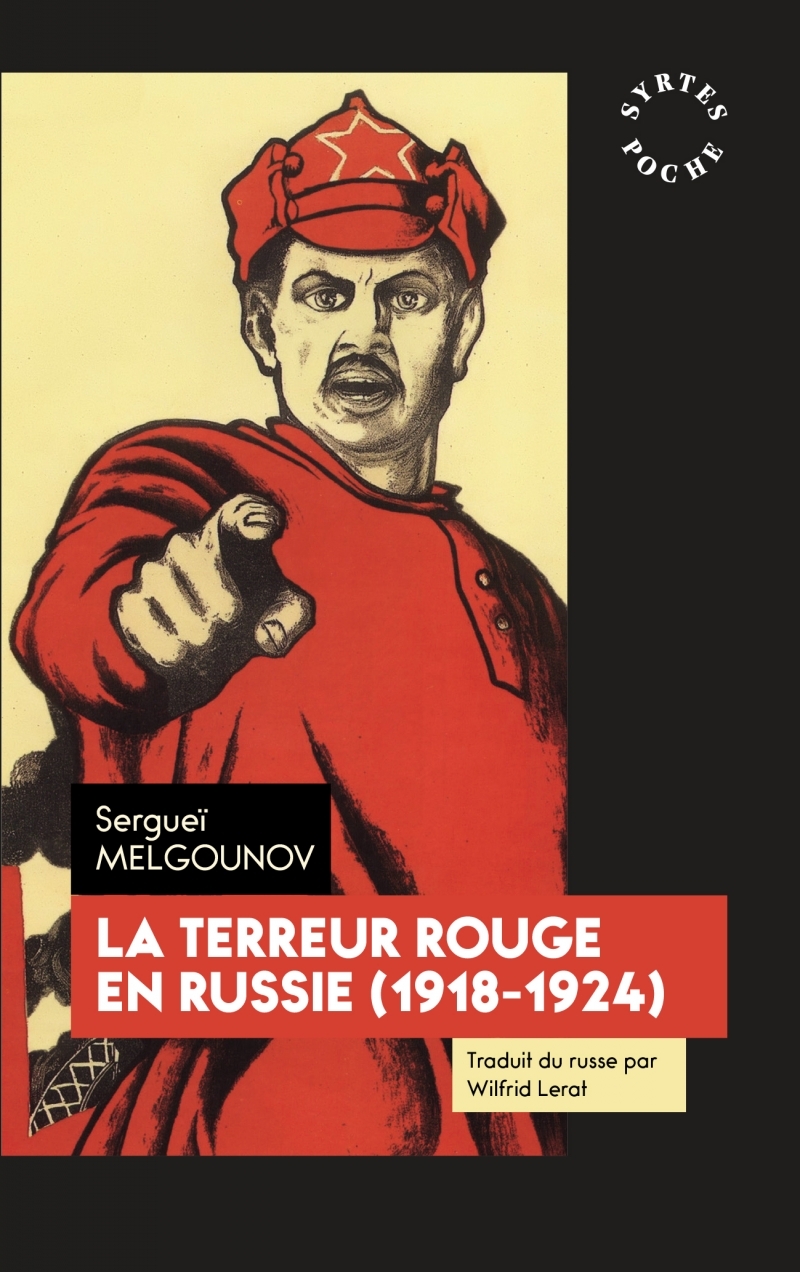 La terreur rouge en Russie (1918-1924)