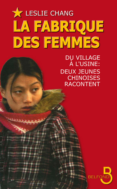 La Fabrique des femmes