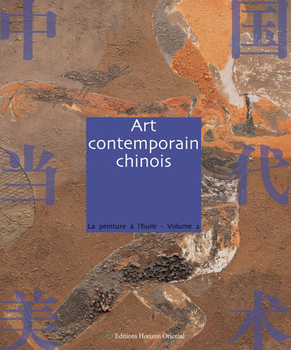La peinture à l'huile Vol. 2, Coll. Art contemporain chinois