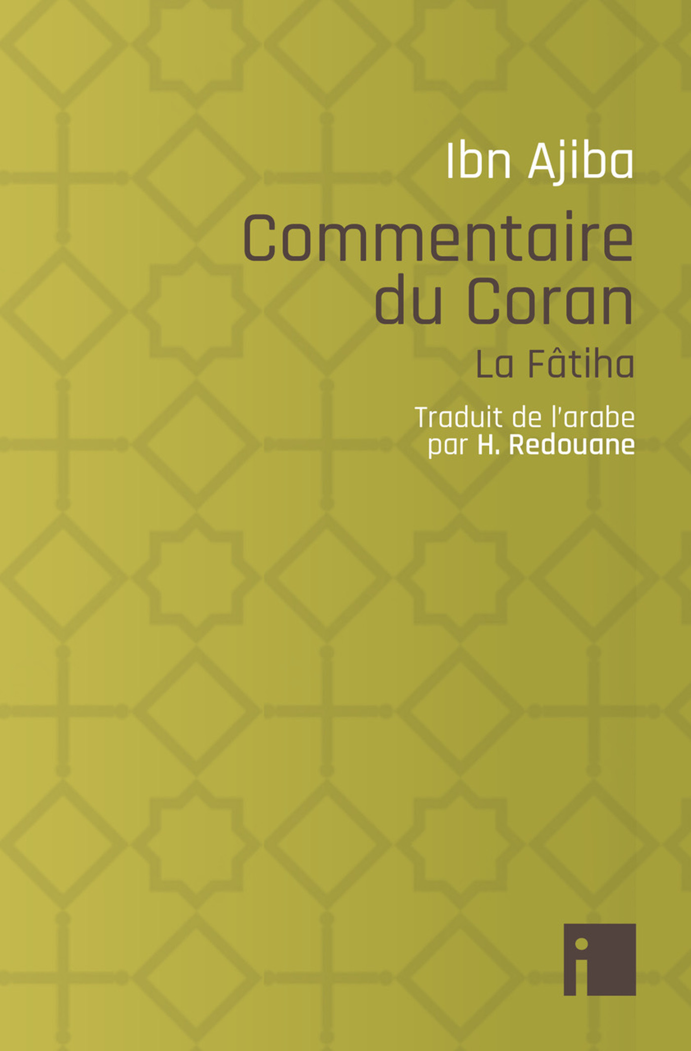 Commentaire du Coran