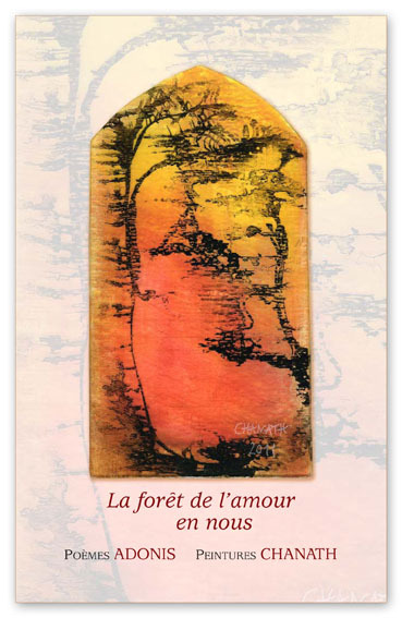 La forêt de l'amour en nous