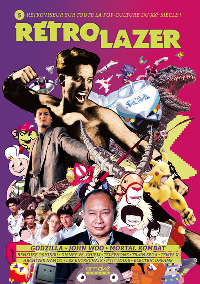 Rétro Lazer - N° 5