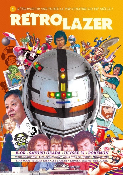 Rétro Lazer - N° 1