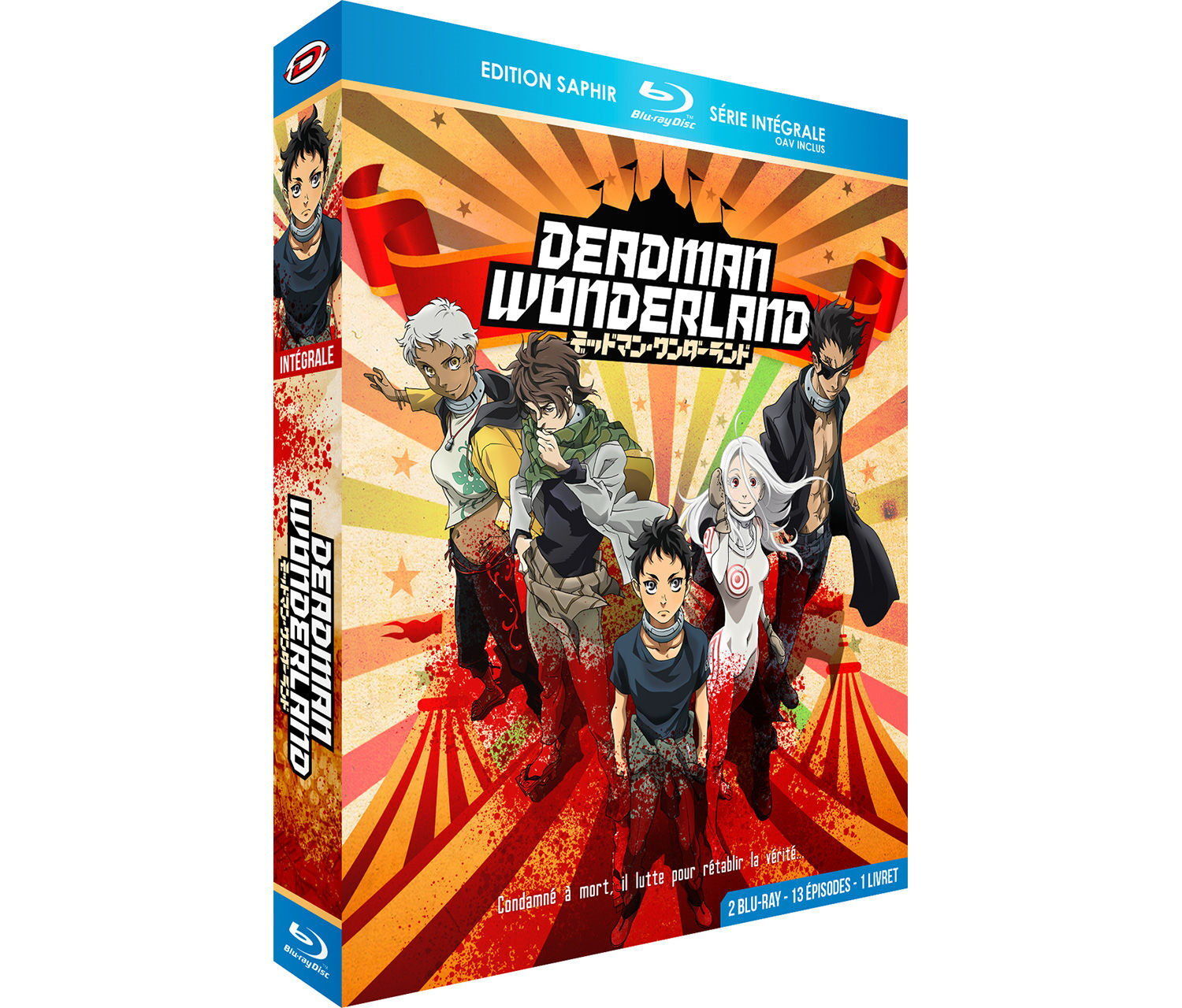 DEADMAN WONDERLAND - INTEGRALE + OAV - ED. SAPHIR - 2 BLU-RAY