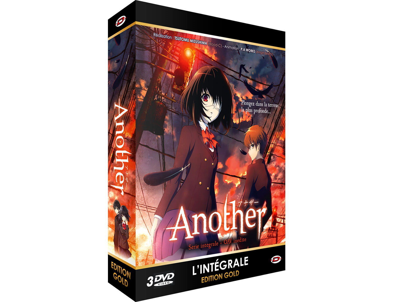 ANOTHER - INTEGRALE + OAV - ED. GOLD - 3 DVD + LIVRET