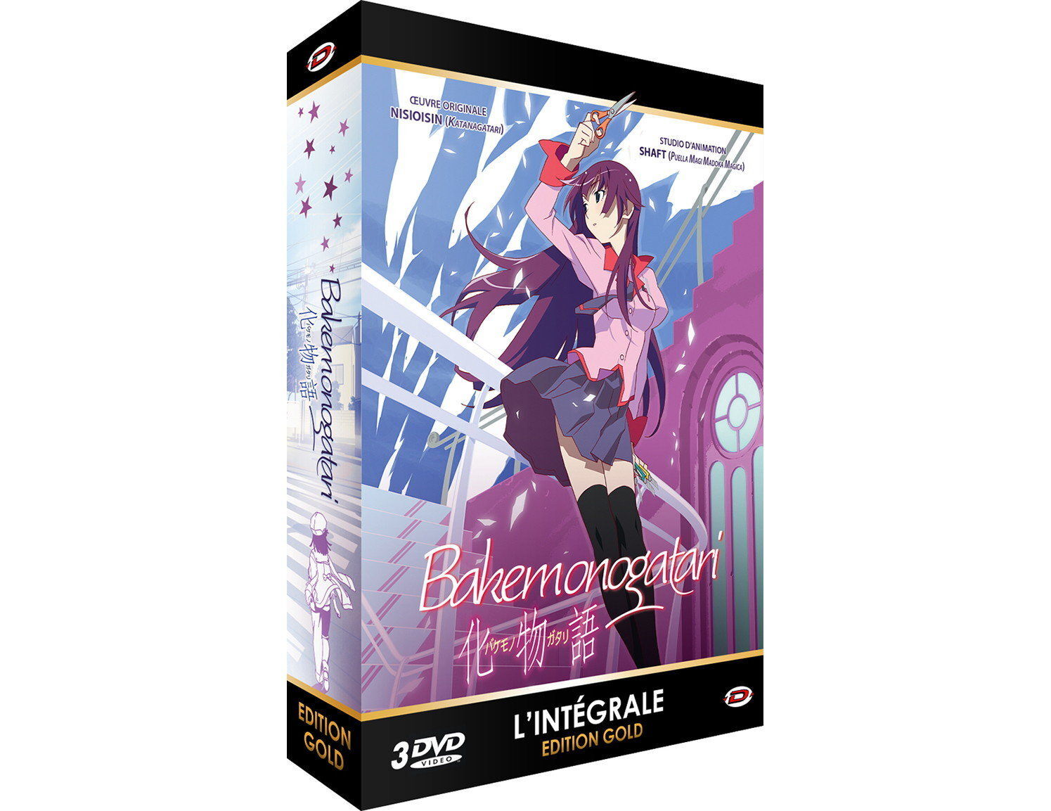 BAKEMONOGATARI - INTEGRALE + OAV - ED. GOLD - 3 DVD + LIVRET