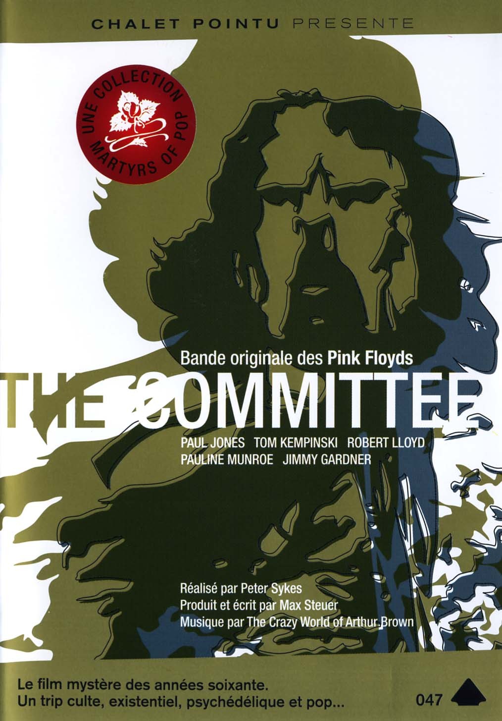 THE COMMITEE - DVD