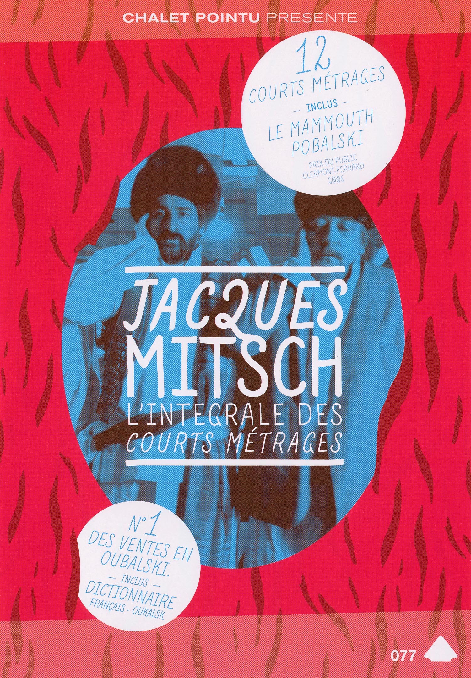 JACQUES MITSCH - DVD  INTEGRALE DES COURTS METRAGES