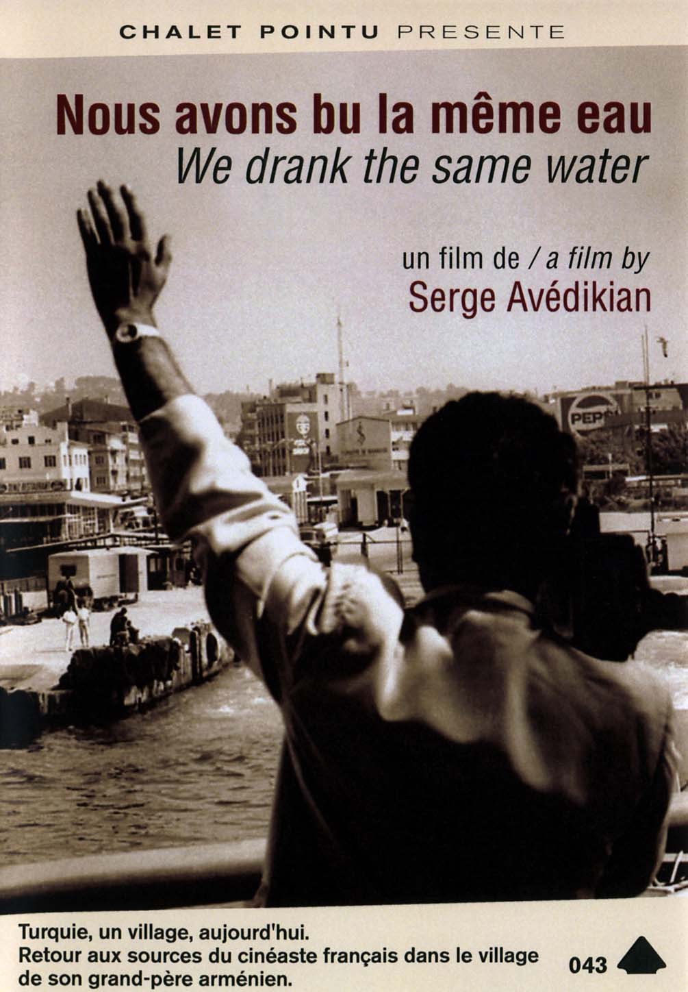 NOUS AVONS BU LA MEME EAU -DVD