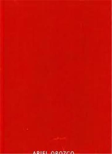 Ariel Orozco /ANGLAIS/ESPAGNOL