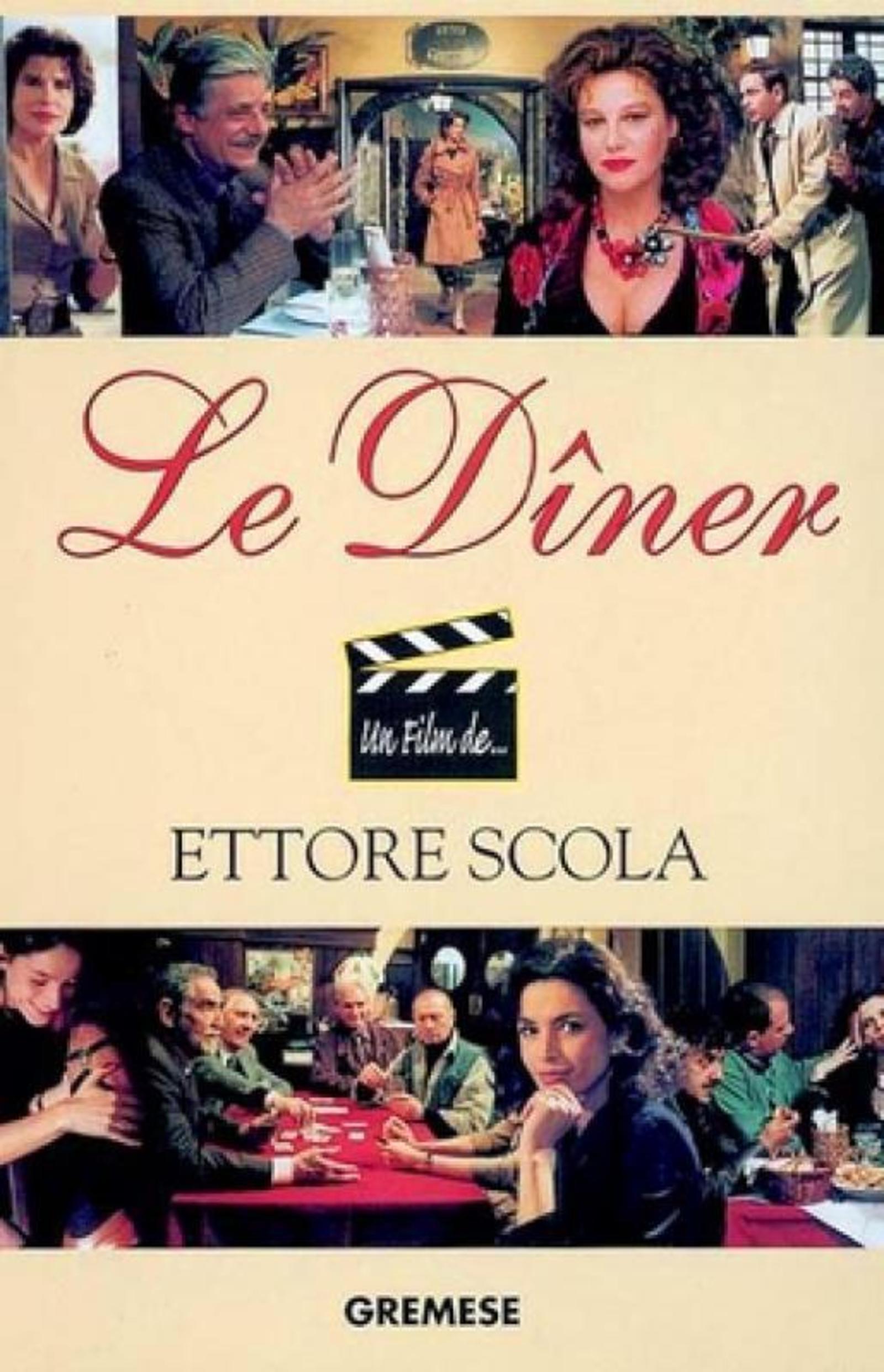 Le dîner