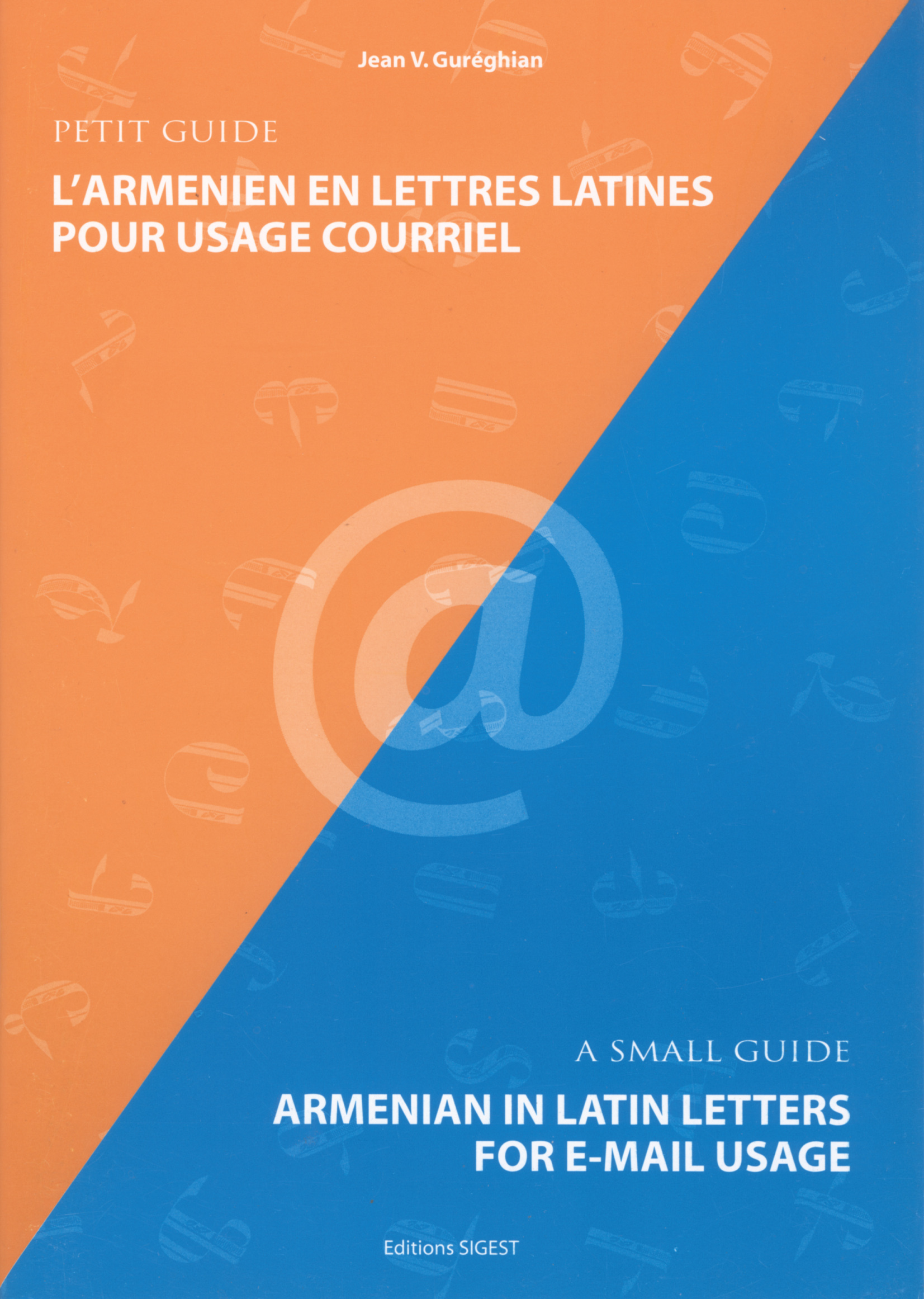 PETIT GUIDE L'ARMENIEN EN LETTRES LATINES