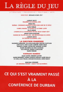 La Règle du jeu n°26