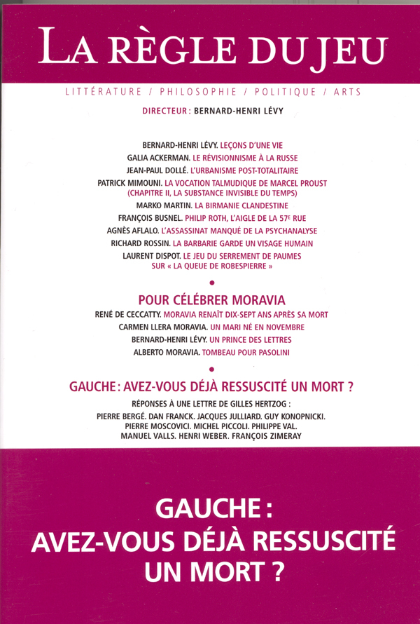 La règle du jeu n°36