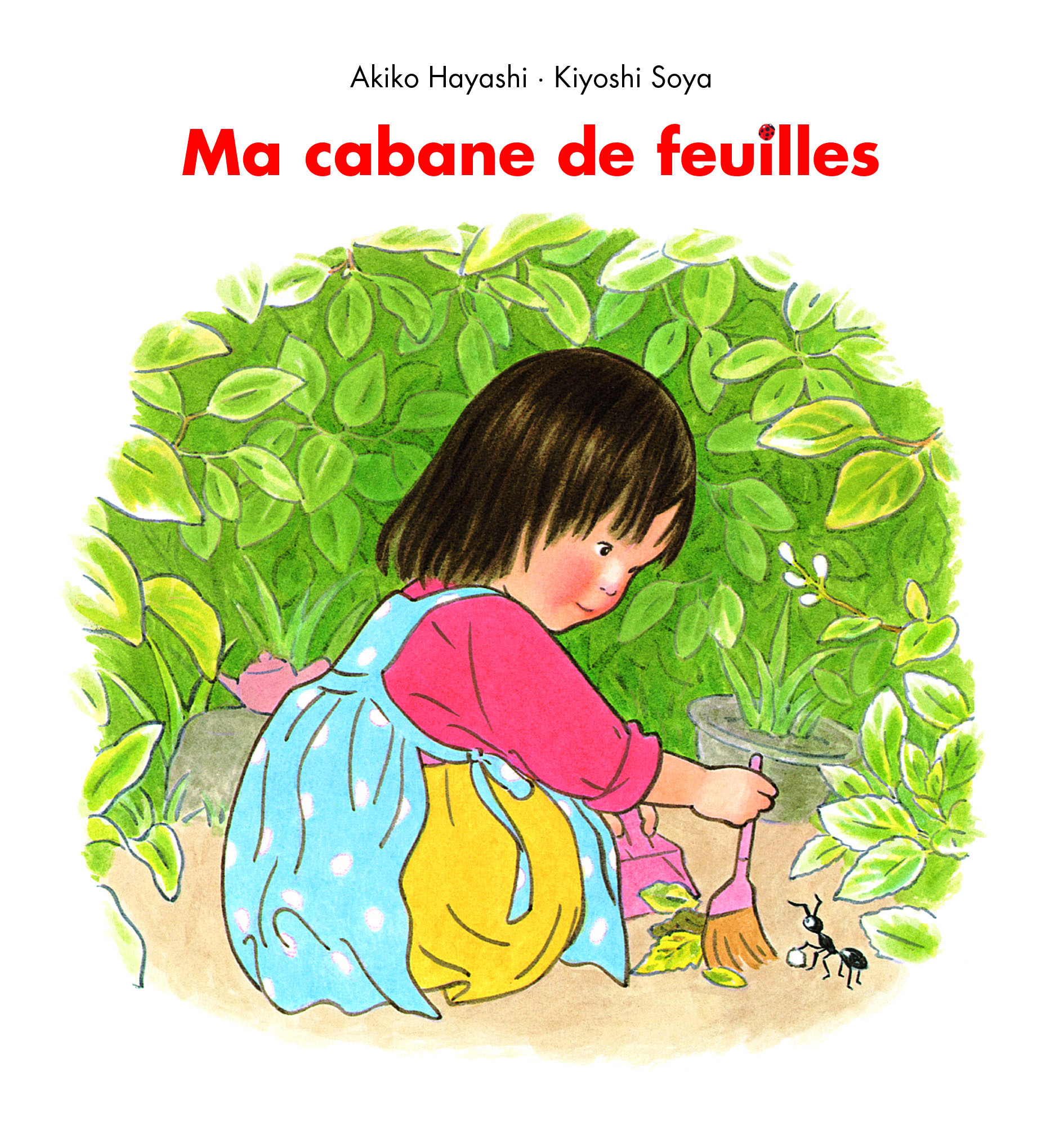 Ma cabane de feuilles (tout carton)