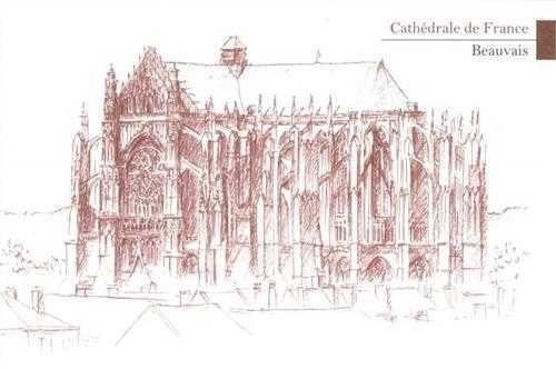 Lot de 5 cartes Cathédrale de France - Beauvais