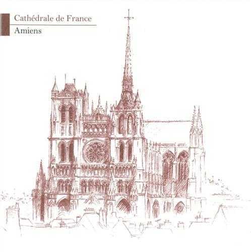 Lot de 5 cartes Cathédrale de France - Amiens