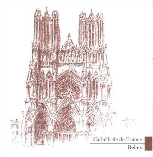 Lot de 5 cartes Cathédrale de France - Reims