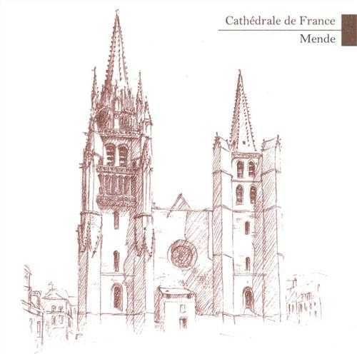 Lot de 5 cartes Cathédrale de France - Mende