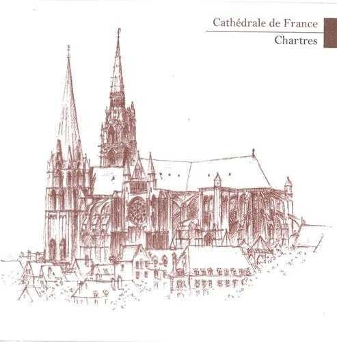 Lot de 5 cartes Cathédrale de France - Chartres