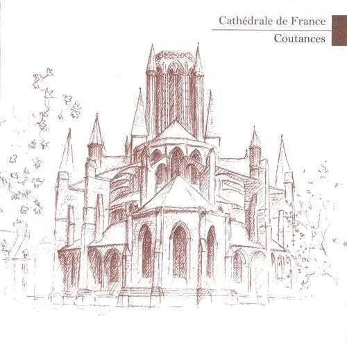 Lot de 5 cartes Cathédrale de France - Coutances