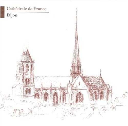 Lot de 5 cartes Cathédrale de France - Dijon