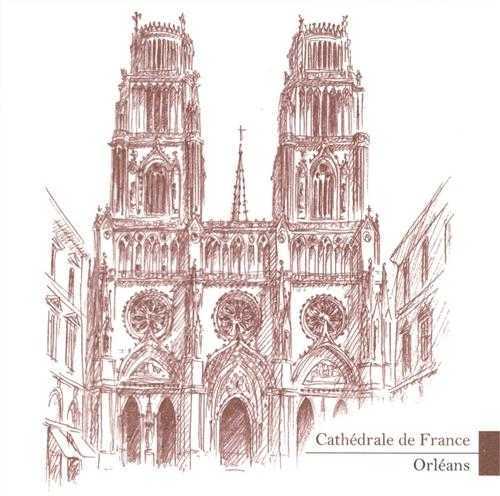 Lot de 5 cartes Cathédrale de France - Orléans