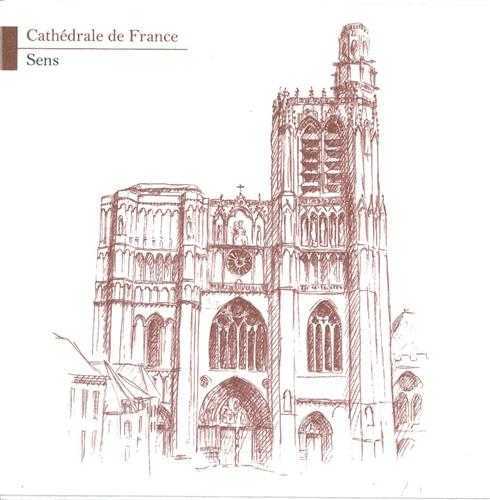 Lot de 5 cartes Cathédrale de France - Sens