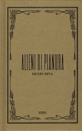 Alieni di Pianura
