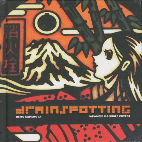 DRAINSPOTTING: JAPANESE MANHOLE COVERS