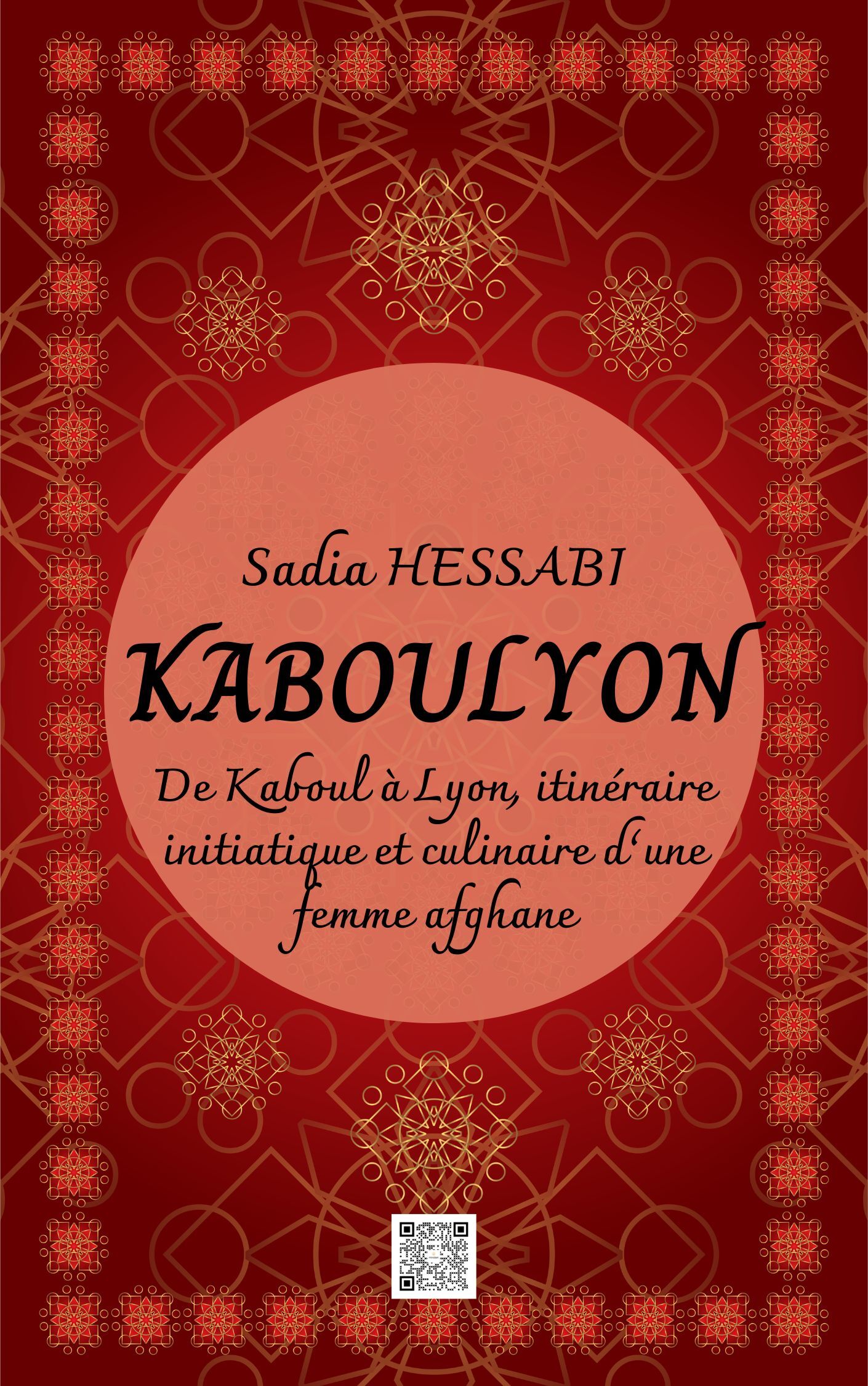 KABOULYON