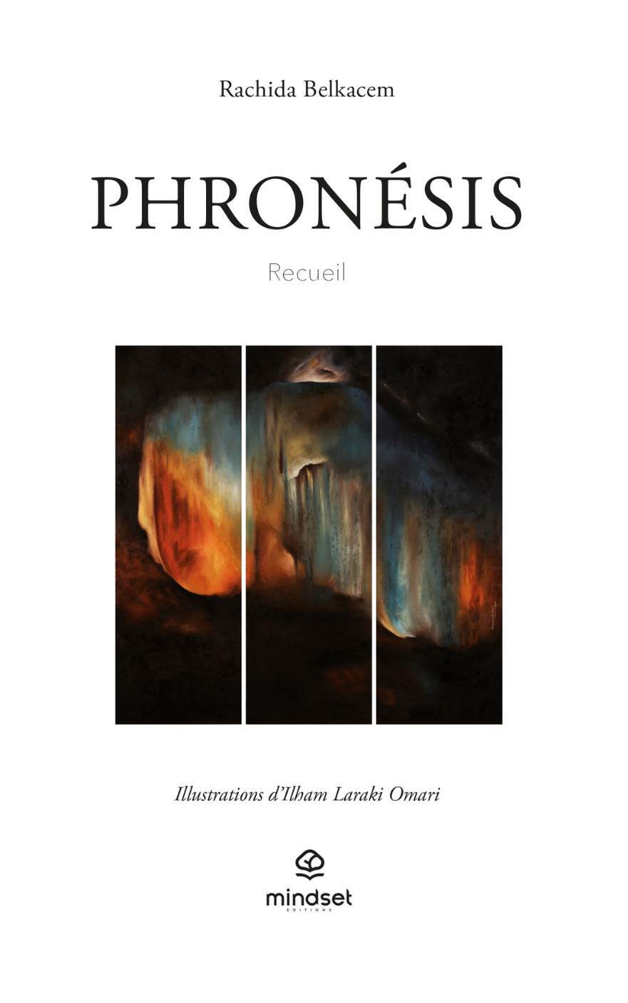 PHRONESIS