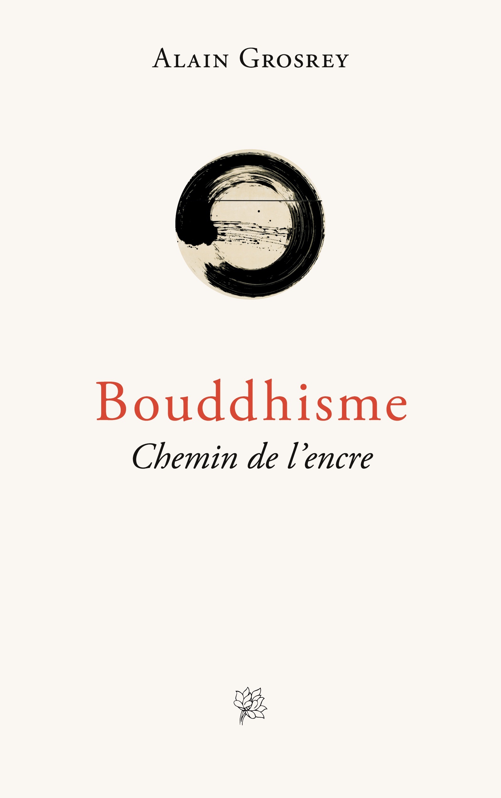 Bouddhisme, Chemin de l'encre