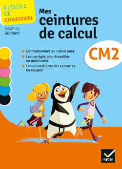 A l'école de Charivari CM2 éd. 2014 - Cahier de l'élève + 1 planche d'autocollants (Pack de 5 ex.)
