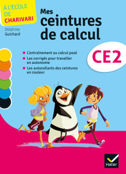 A l'école de Charivari CE2 éd. 2014 - Cahier de l'élève + 1 planche d'autocollants (Pack de 5 ex.)