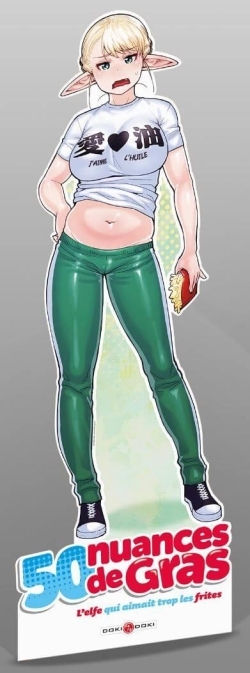50 nuances de gras - L'elfe qui aimait trop les frites - Pack 5 ex. fonds 2021
