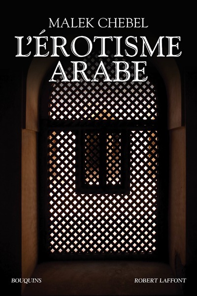 EROTISME ARABE  -BOUQUINS-