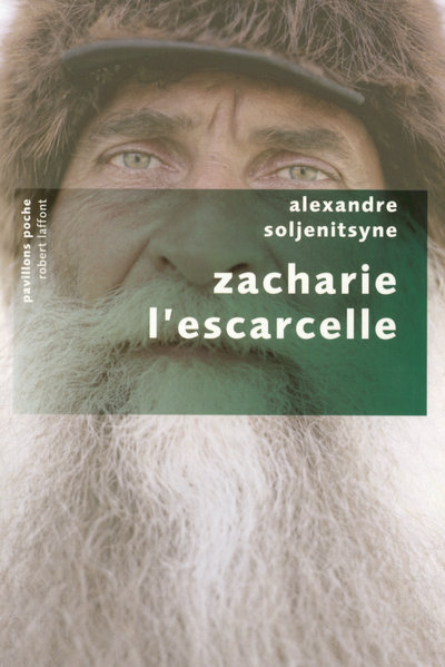Zacharie l'escarcelle et autres récits - Pavillons poche