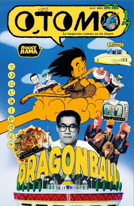Otomo n°17 : Dragon Ball