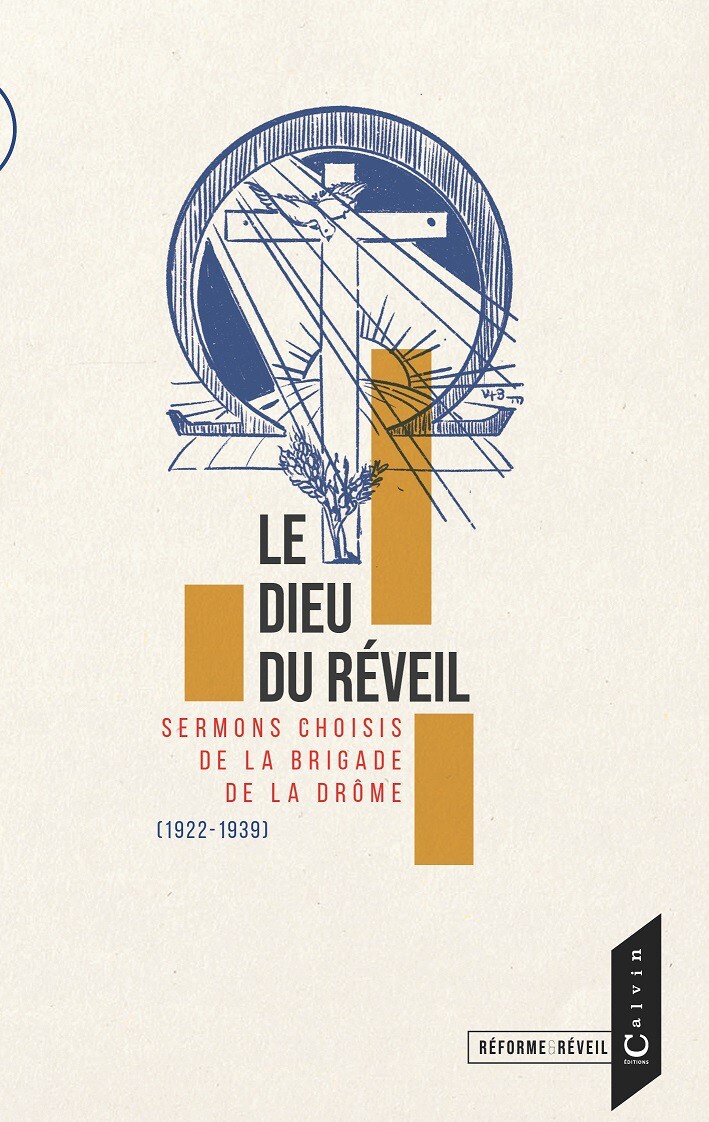 Le Dieu du Réveil