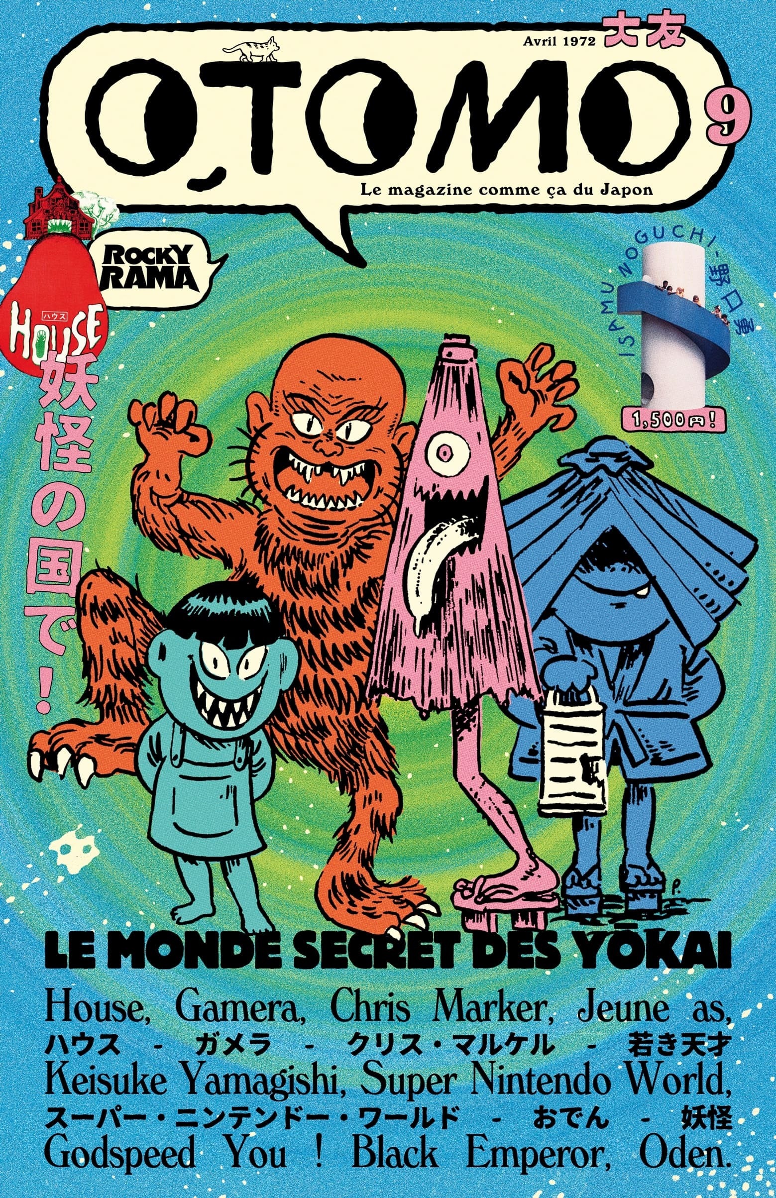 Otomo n°9 : le monde secret des yokai