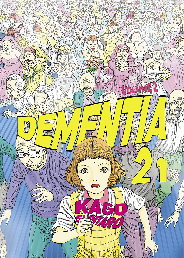 Dementia 21 T02