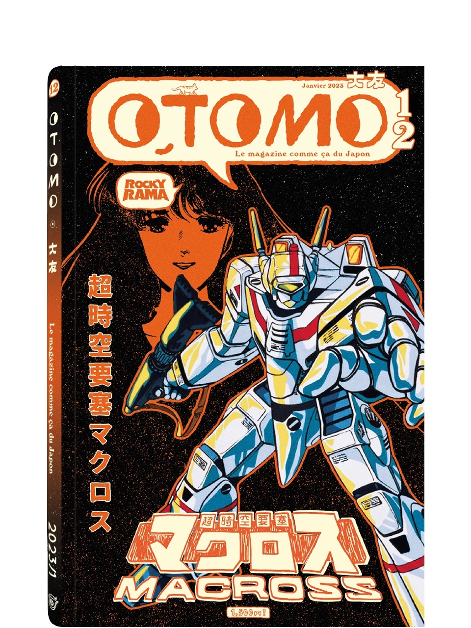 Otomo n°12 : Macross