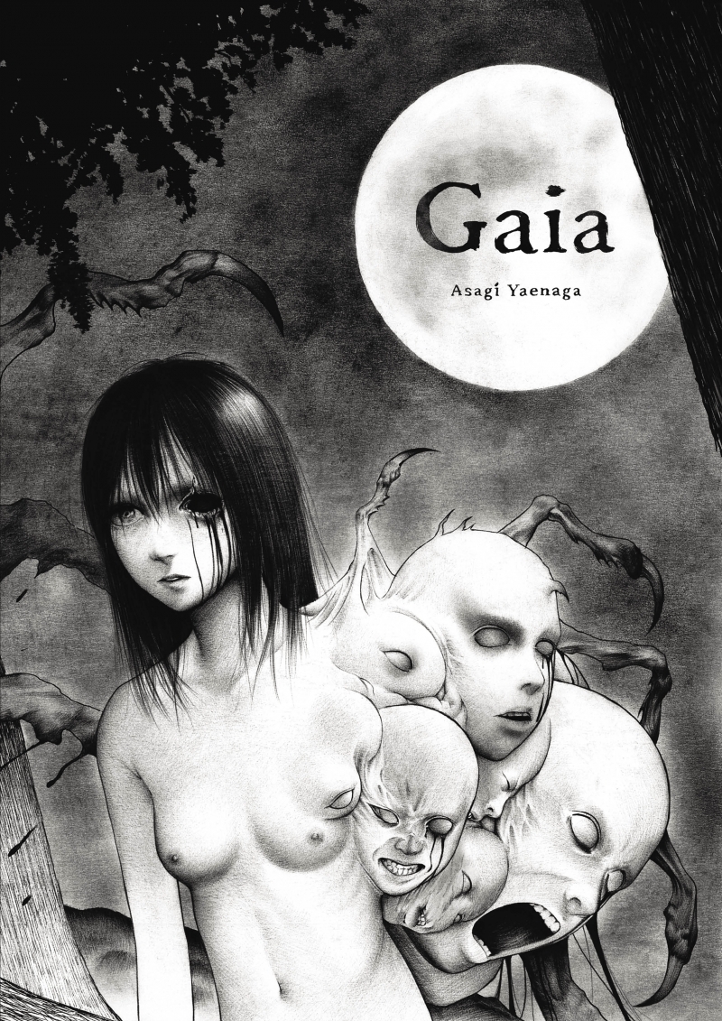 Gaia
