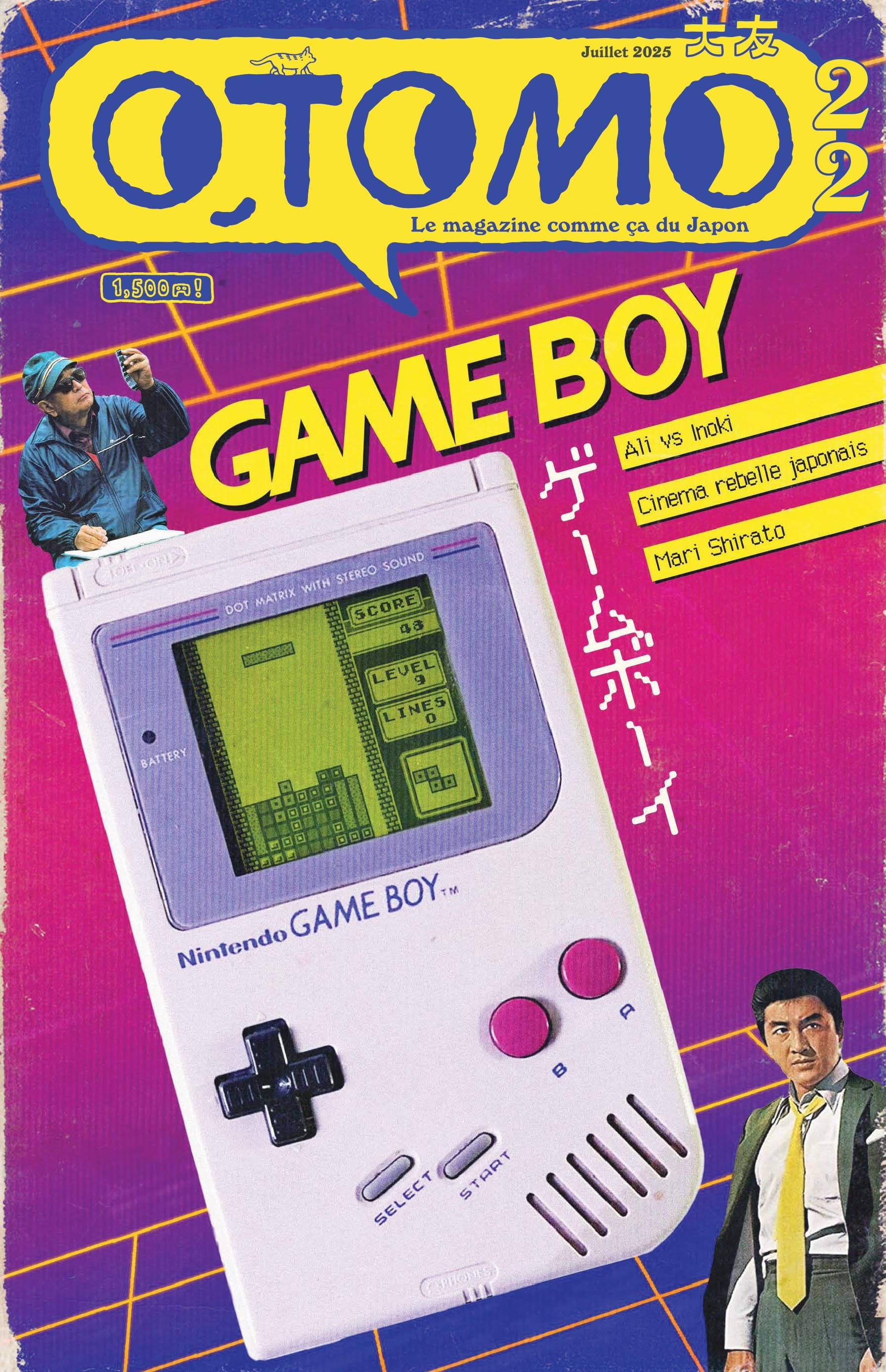Otomo n°22 - Game Boy