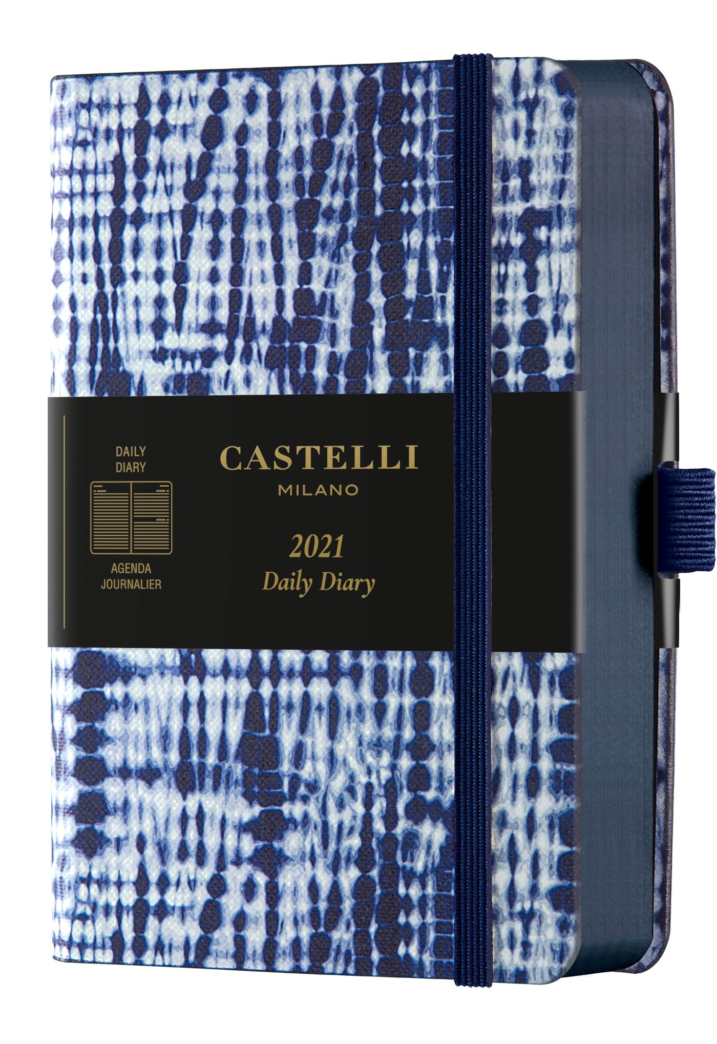 Agenda 2021 journalier poche Shibori jute